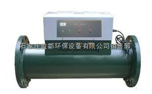 哈密電子水處理器 石家莊盈都環(huán)保設(shè)備銷售部的水處理解決方案